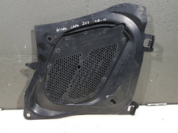 GRADE DIFUSOR ENTRADA AR CAPO PEUGEOT 207 2008 2014