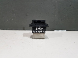 Resistencia Caixa Evaporadora Peugeot 408 2012