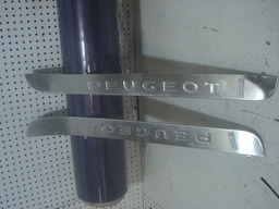 PAR DE SOLEIRA PORTA DO PEUGEOT 408 THP 2013