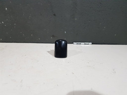 Acabamento Maçaneta Externa Dianteira Direita C4 Picasso