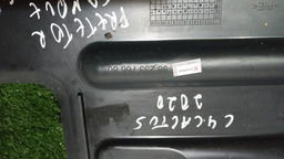 ACABAMENTO PROTETOR ESQUERDO TANQUE COMBUST. C4 CACTUS 2020