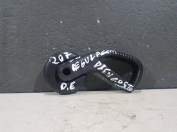 Manopla Regulagem Banco Dianteiro Esquerdo Peugeot 207