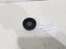 TAMPA RESERVATORIO DIREÇÃO HIDRAULICA RENAULT