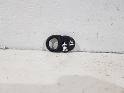 Gancho Suporte Banco Traseiro Esquerdo Peugeot 307