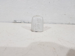 Acabamento Maçaneta Dianteira Direita Peugeot 307 2010