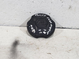 Tampa Oleo Motor Peugeot 206 1.4 8v 2007