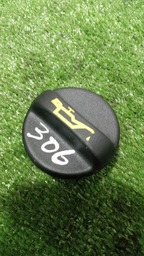 Tampa De Óleo Peugeot 306 1.8 16v 1999