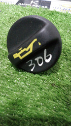 TAMPA DE ÓLEO PEUGEOT 306 1.8 16V 1999