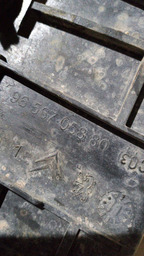 SUPORTE CAIXA DA BATERIA CITROEN C3 2012 1.4