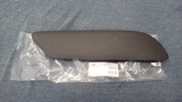 Moldura Lateral Para Choque Dianteiro Direito Peugeot 307 