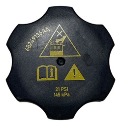 TAMPA RESERVATÓRIO ÁGUA TORO RENEGADE COMPASS FASTBACK ARGO