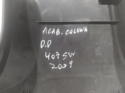ACABAMENTO INFERIOR COLUNA CENTRAL DIREITA PEUGEOT 407 SW