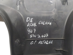 ACABAMENTO INFERIOR COLUNA CENTRAL ESQUERDA PEUGEOT 407 SW