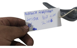 REGULAGEM ALTURA ENCOSTO BANCO DIANTEIRO ESQUERDO 407 2006