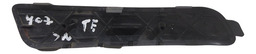 ACABAMENTO PUXADOR TRASEIRO ESQUERDO PEUGEOT 407 SW 2006