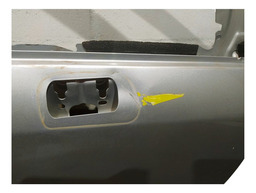 PORTA DIANTEIRA DIREITA CITROEN C4 HATCH 2010