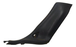 Soleira Traseira Direita Peugeot 207 Passion 2011