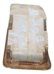 LUZ CORTESIA PORTA MALAS PEUGEOT 207 PASSION 2011