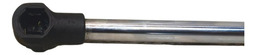 AMORTECEDOR PORTA MALAS PEUGEOT 207 PASSION