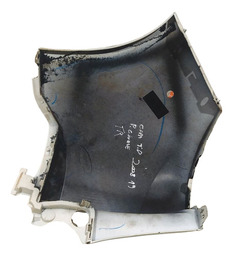 ACABAMENTO TRASEIRO DIREITO PARA CHOQUE PEUGEOT 2008 2019