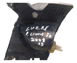 LANTERNA LUZ RÉ PARA CHOQUE TRASEIRO PEUGEOT 2008 2019