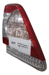 LANTERNA TRASEIRA LE TAMPA TOYOTA COROLLA 2014 USADA