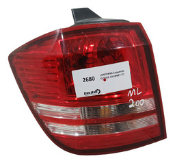 Lanterna Traseira Le Canto Dodge Journey 2010 Usada