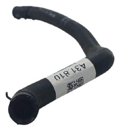 MANGUEIRA RESERVATÓRIO DIREÇÃO HIDRÁULICA AMAROK 2.0 2010