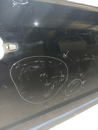 PORTA DIANTEIRA DIREITA CAPTIVA 2009 A 2017 COM DETALHE