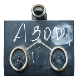 MÓDULO DE CONFORTO DA PORTA DIANTEIRA DIREITA AUDI A6 2001