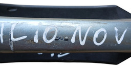 MAÇANETA EXTERNO PORTA DIANTEIRA DIREITA PALIO 2006/2012