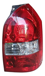 SINALEIRA TRASEIRA TUCSON 2008 A 2014