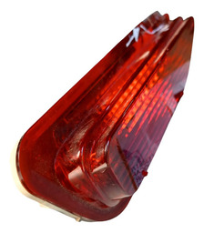 LANTERNA PARACHOQUE TRASEIRO ONIX 20/22 (DETALHE)