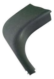 Acabamento Soleira Dianteira Direita 320i 05/11