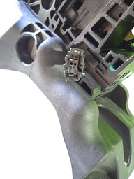 ALAVANCA TRAMBULADOR MONTANA 23/24