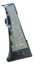 ACABAMENTO INTERNO PORTA MALAS PEUGEOT 208 17/20