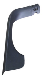 ACABAMENTO TAMPA TRASEIRA  PEUGEOT/2008 16/17