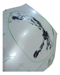 PARACHOQUE TRASEIRO PEUGEOT 2008 2016 A 2021 ORIG DETALHE