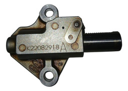 TENSOR HIDRÁULICO CORRENTE MOTOR HB20 1.0 2020 A 2024