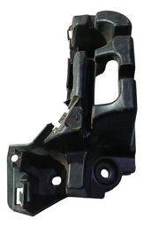 SUPORTE PARACHOQUE TRASEIRO DIREITO C4 LOUNGE 2015 A 2016