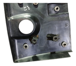 CAPA TAMPA MOTOR PEUGEOT 308 2012 A 2015