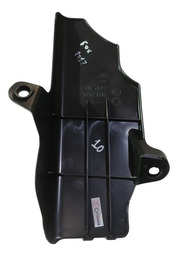 MOLDURA INTERNA DESCANSO DOS PÉS FOX 2015 A 2020 ORIGINAL