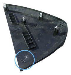 ACABAMENTO PAINEL LATERAL ESQUERDO FUSION 2013 A 2019 DETALH