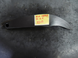Tensor Corrente Kia Cerato 2.0 2011 F446939700