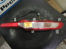 Lanterna Parachoque Kia Sportage Original L/e