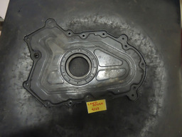 Tampa Com Flange Do Motor Da Land Rover Discovery 4 