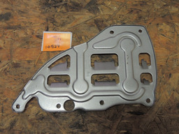 Defletor Do Óleo Motor Bmw 118i 2011 2016 7 600 465 04