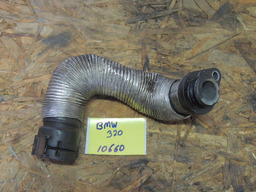 Cano De Água Bmw 320i 2012