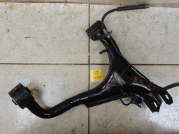 Balança Superior Traseira Lado Esquerdo Discovery 3/4 Ranger