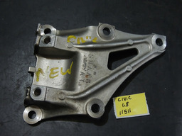 Suporte Do Coxim Honda New Civic 1.8 16v 2007 2011